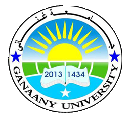 Ganaany University